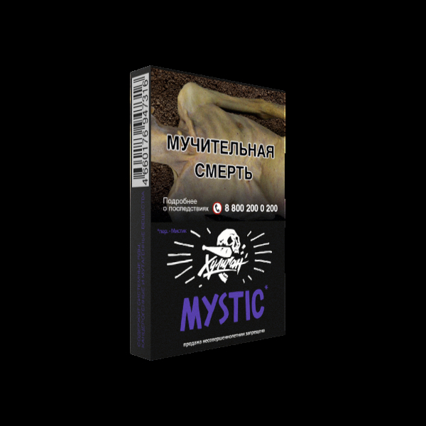 Табак Хулиган Mystic  25 грамм в Санкт-Петербурге