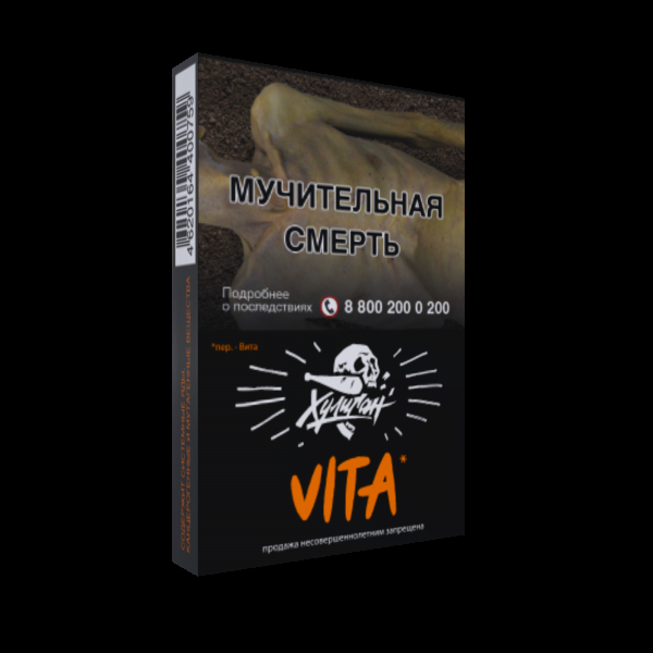 Табак Хулиган VITA  25 грамм в Санкт-Петербурге