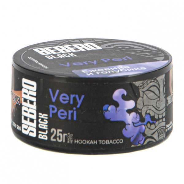 Табак Sebero Black Very Peri  25 грамм в Санкт-Петербурге