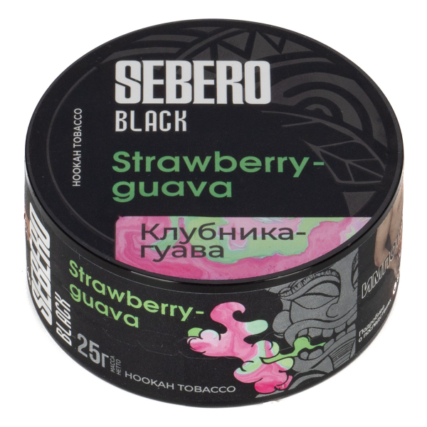 Табак Sebero Black Strawberry Guava  25 грамм в Санкт-Петербурге
