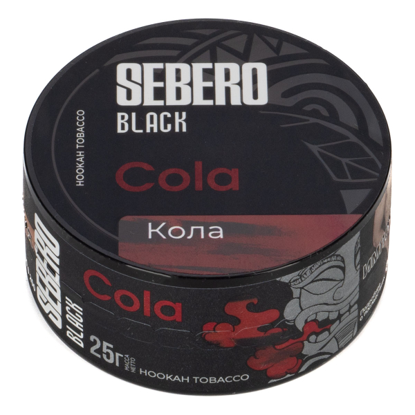 Табак Sebero Black Cola  25 грамм в Санкт-Петербурге