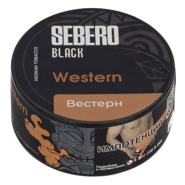 Табак Sebero Black Western  25 грамм в Санкт-Петербурге