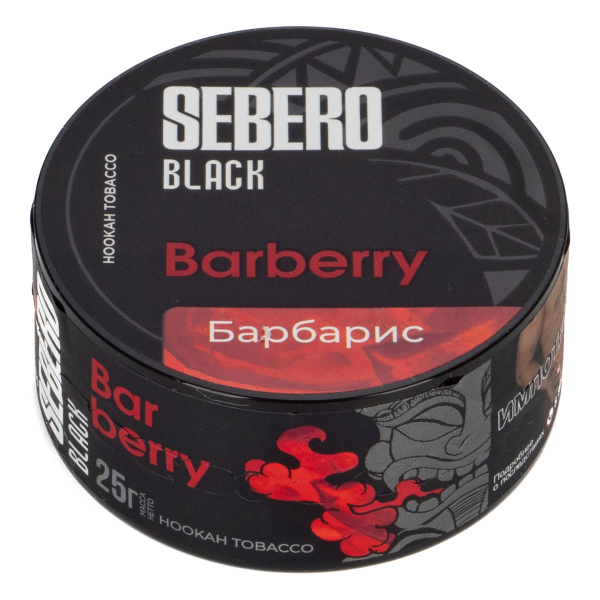 Табак Sebero Black Barberry  25 грамм в Санкт-Петербурге