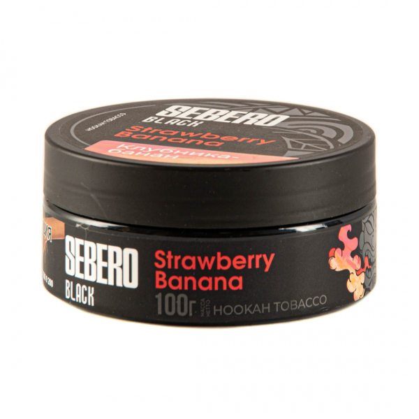 Табак Sebero Black Strawberry Banana  100 грамм в Санкт-Петербурге