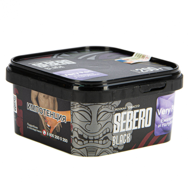 Табак Sebero Black Very Peri  200 грамм в Санкт-Петербурге
