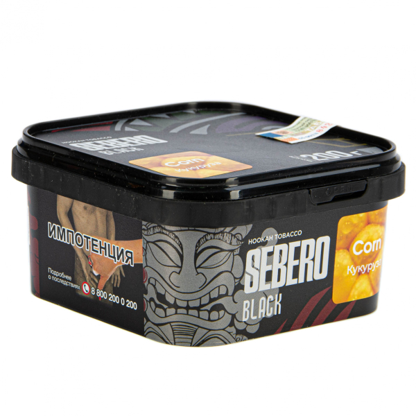 Табак Sebero Black Corn  200 грамм в Санкт-Петербурге