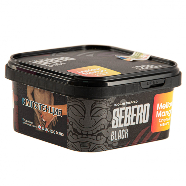 Табак Sebero Black Mellow Mango  200 грамм в Санкт-Петербурге