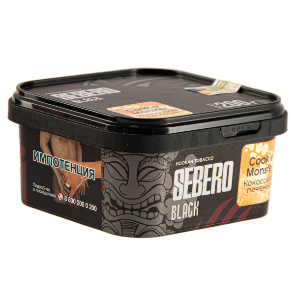 Табак Sebero Black Cookie Monster  200 грамм в Санкт-Петербурге