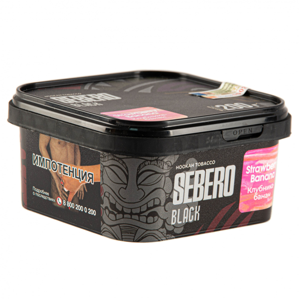 Табак Sebero Black Strawberry Banana  200 грамм в Санкт-Петербурге