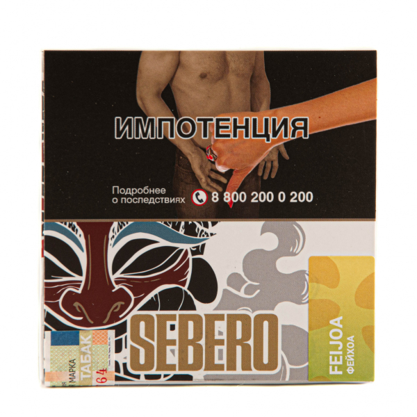 Табак Sebero Feijoa  40 грамм в Санкт-Петербурге
