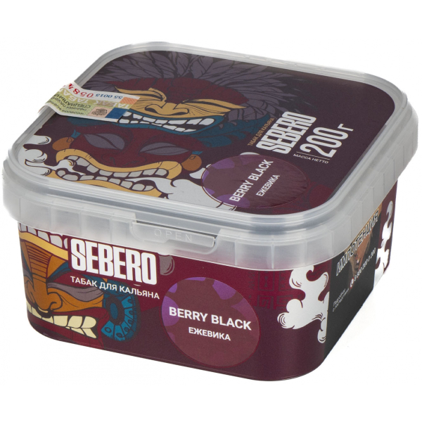 Табак Sebero Berry Black  200 грамм в Санкт-Петербурге