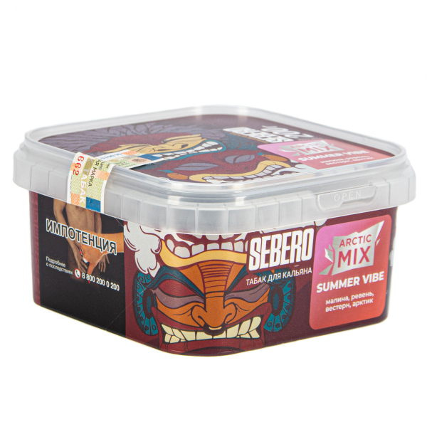Табак Sebero Arctic Mix Summer vibe  200 грамм в Санкт-Петербурге