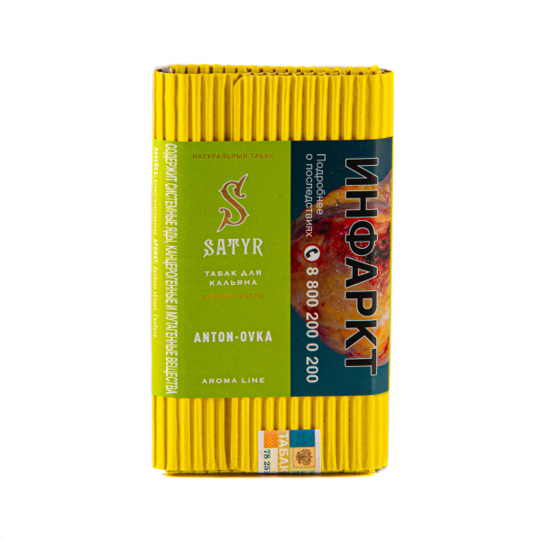 Табак Satyr Anton-ovka  100 грамм в Санкт-Петербурге