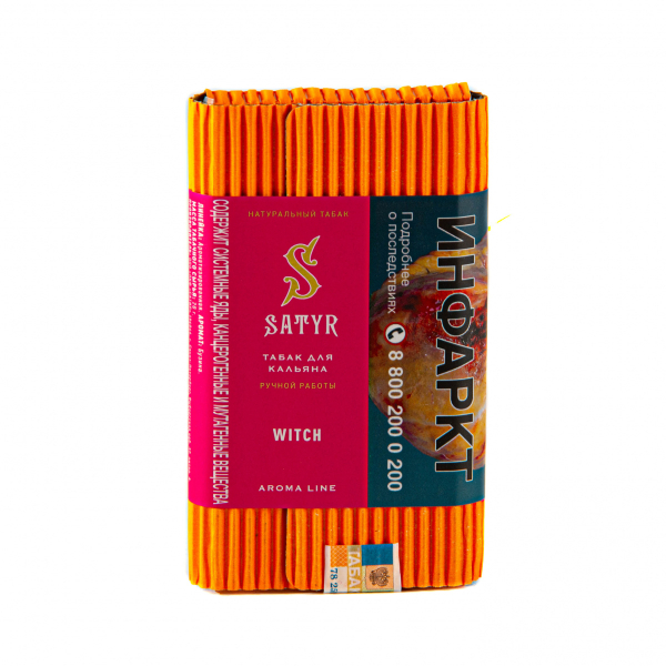 Табак Satyr Witch  100 грамм в Санкт-Петербурге