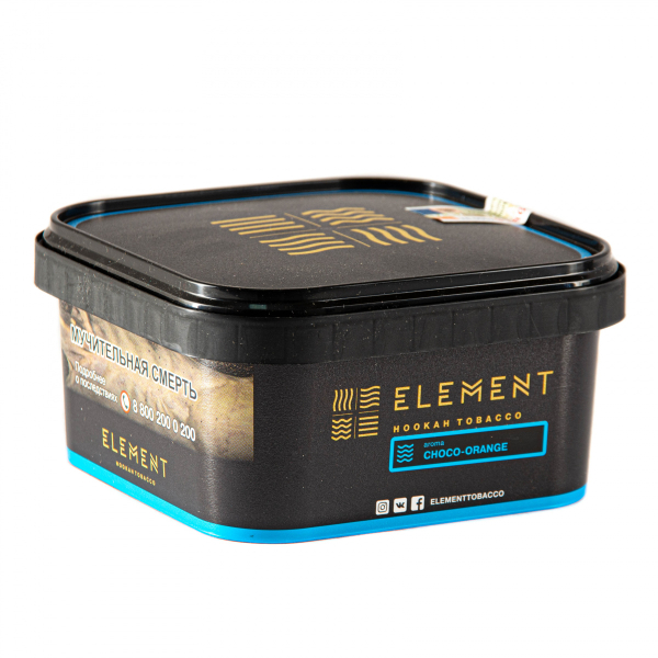 Табак Element ВОДА Choco-orange  200 грамм в Санкт-Петербурге