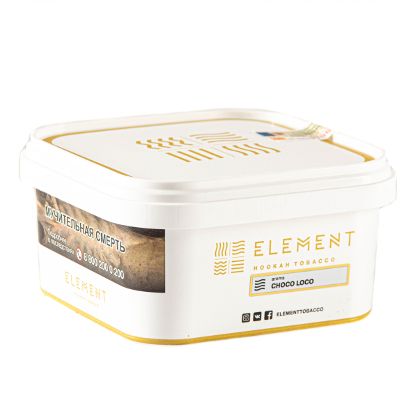 Табак Element ВОЗДУХ Choco Loco  200 грамм в Санкт-Петербурге