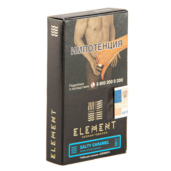 Табак Element ВОДА Salty Caramel  25 грамм в Санкт-Петербурге