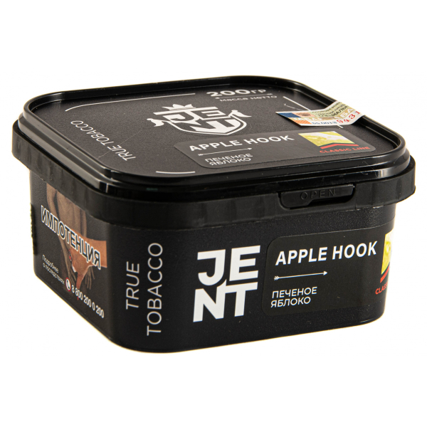 Табак JENT Apple Hook (Печеное яблоко)  200 грамм в Санкт-Петербурге