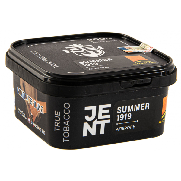Табак JENT Summer 1919 (Апероль)  200 грамм в Санкт-Петербурге