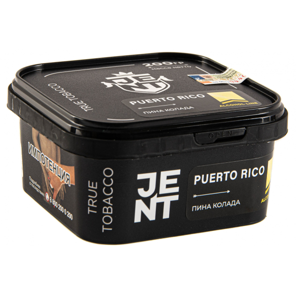 Табак JENT Puerto Rico (Пина колада)  200 грамм в Санкт-Петербурге