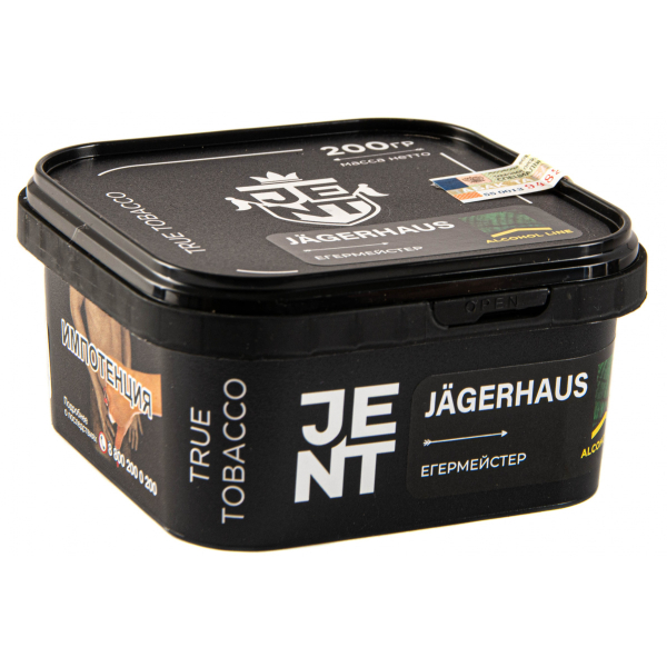 Табак JENT Jägerhaus (Егермейстер)  200 грамм в Санкт-Петербурге