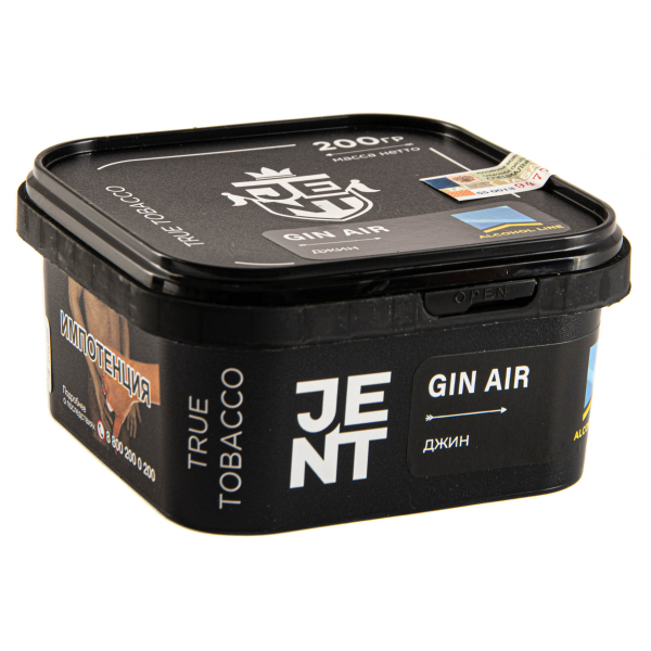 Табак JENT Gin Air (Джин)  200 грамм в Санкт-Петербурге