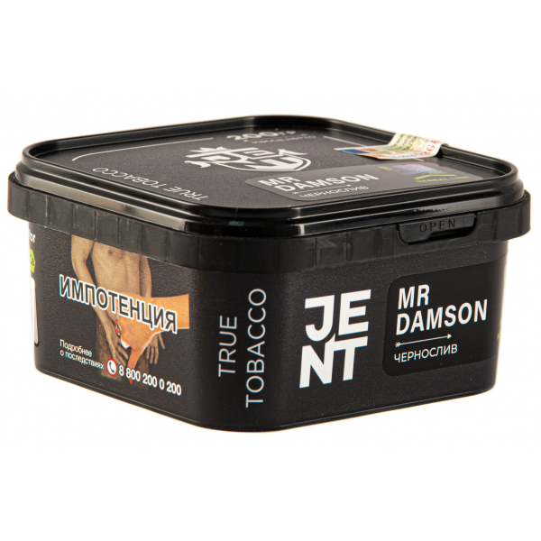 Табак JENT Mr Damson (Чернослив)  200 грамм в Санкт-Петербурге