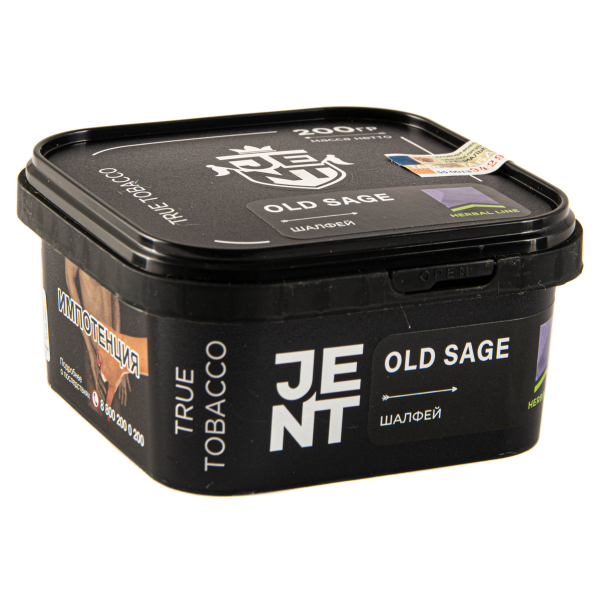 Табак JENT Old Sage (Шалфей)  200 грамм в Санкт-Петербурге
