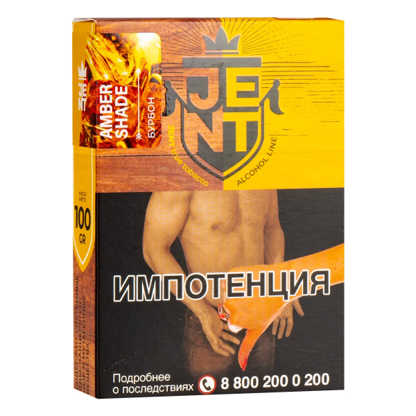 Табак JENT Amber Shade (Бурбон) 100 грамм в Санкт-Петербурге