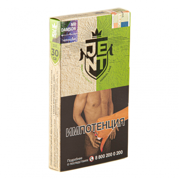 Табак JENT Mr Damson (Чернослив)  30 грамм в Санкт-Петербурге