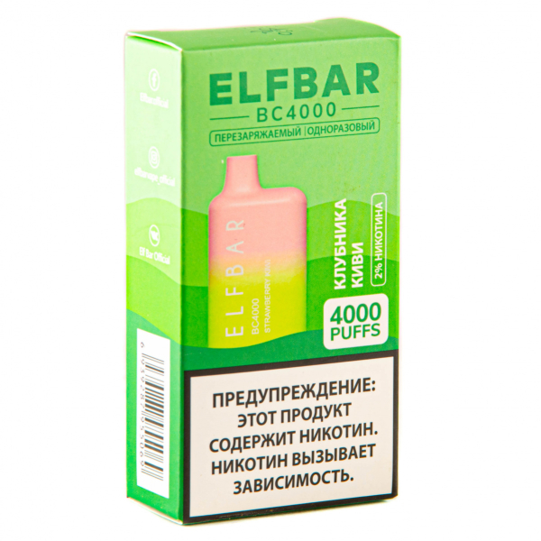 ELF BAR Strawberry Kiwi (4000 затяжек) 20 мг в Санкт-Петербурге