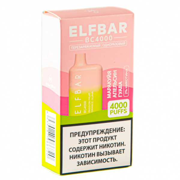 ELF BAR Passionfruit Orange Guava (4000 затяжек) 20 мг в Санкт-Петербурге