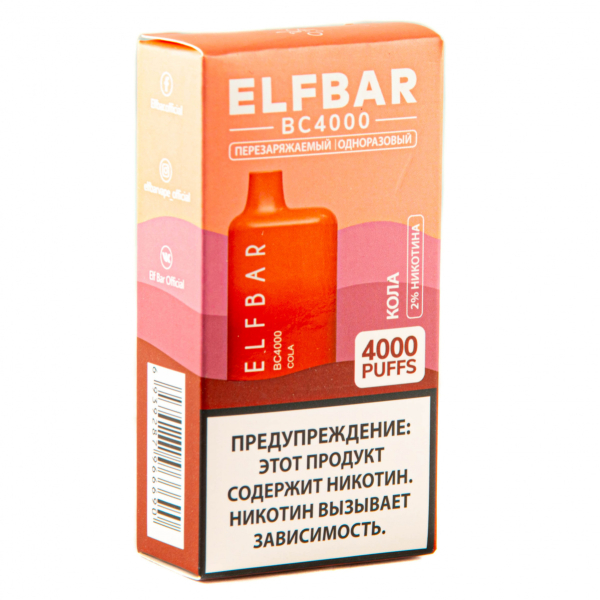 ELF BAR Cola (4000 затяжек) 20 мг в Санкт-Петербурге