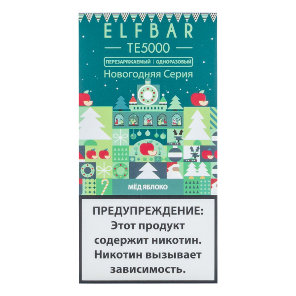 ELF BAR TE Медовое яблоко (5000 затяжек) 20 мг в Санкт-Петербурге