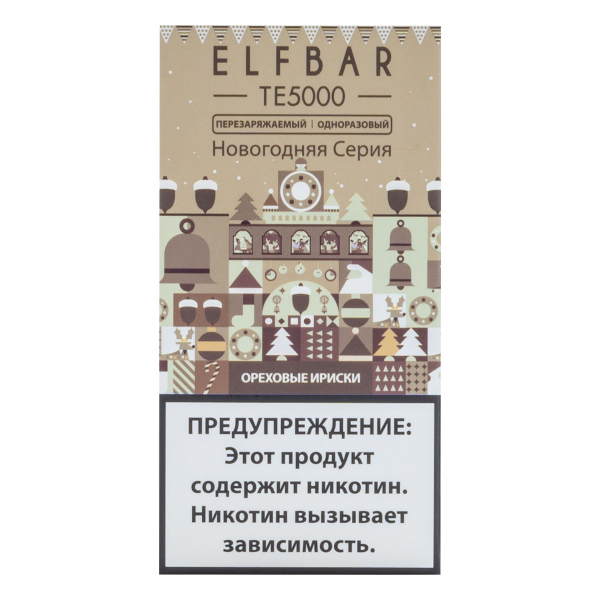 ELF BAR TE Ореховые ириски (5000 затяжек) 20 мг в Санкт-Петербурге