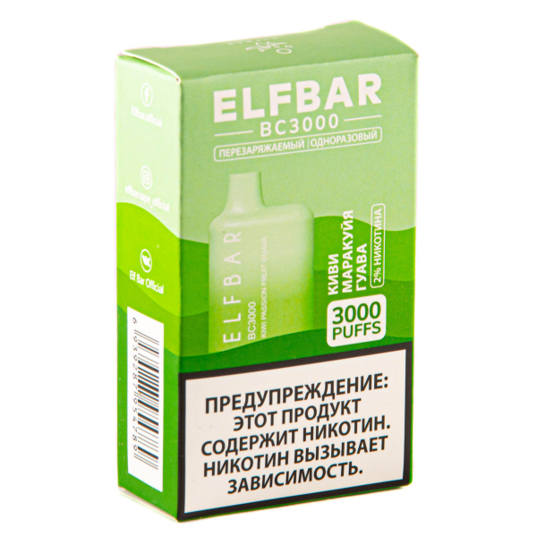 ELF BAR Kiwi Passionfruit Guava (3000 затяжек) 20 мг в Санкт-Петербурге