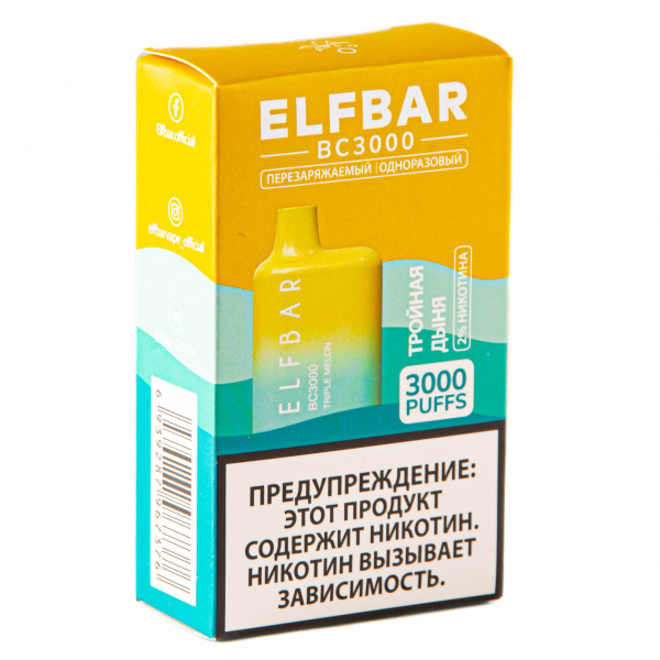 ELF BAR Triple Melon (3000 затяжек) 20 мг в Санкт-Петербурге