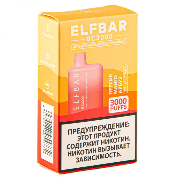 ELF BAR Peach Mango Watermelon (3000 затяжек) 20 мг в Санкт-Петербурге