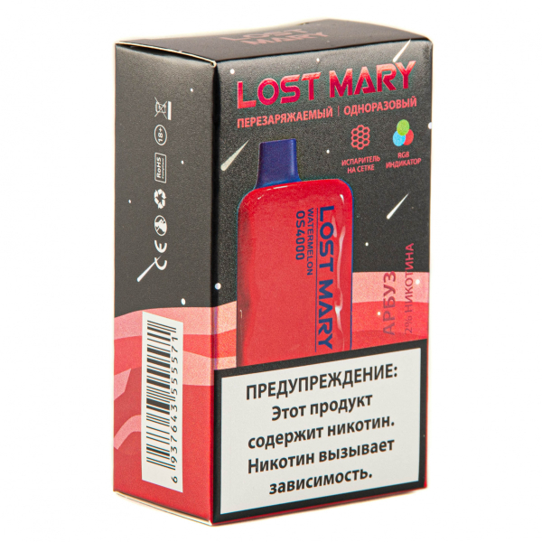 LOST MARY SPACE EDITION OS Watermelon 4000 затяжек 20 мг в Санкт-Петербурге