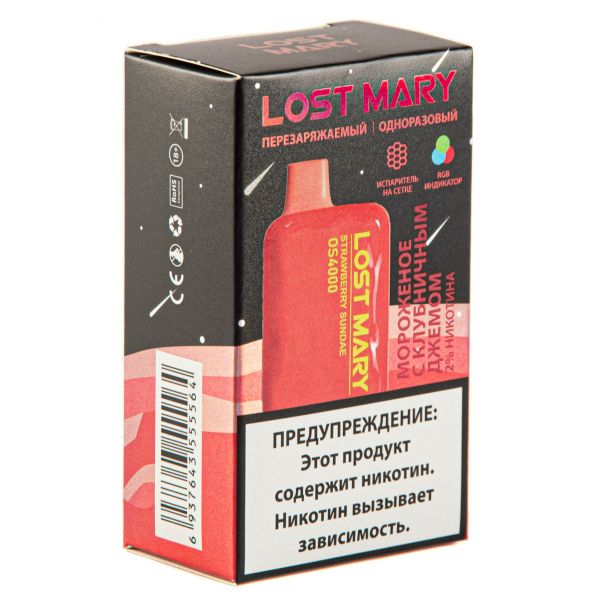 LOST MARY SPACE EDITION OS Strawberry Sundae 4000 затяжек 20 мг в Санкт-Петербурге