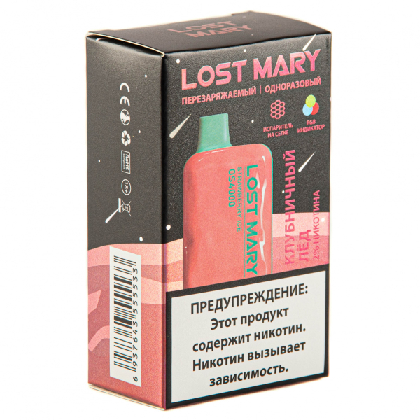 LOST MARY SPACE EDITION OS Strawberry Ice 4000 затяжек 20 мг в Санкт-Петербурге