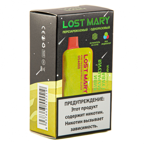 LOST MARY SPACE EDITION OS Kiwi Passion Fruit Guava 4000 затяжек 20 мг в Санкт-Петербурге
