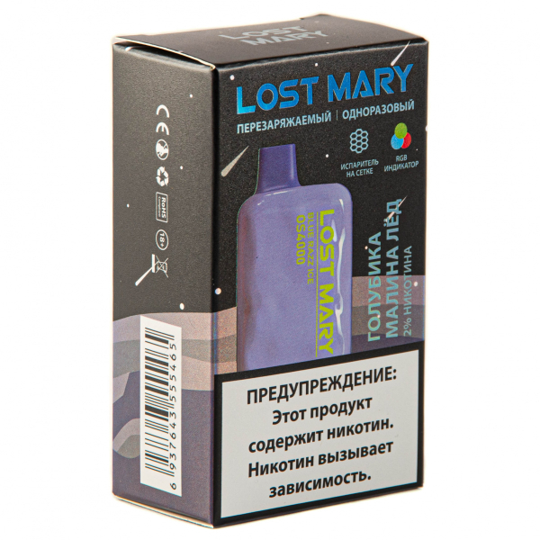 LOST MARY SPACE EDITION OS Blue Razz Ice 4000 затяжек 20 мг в Санкт-Петербурге