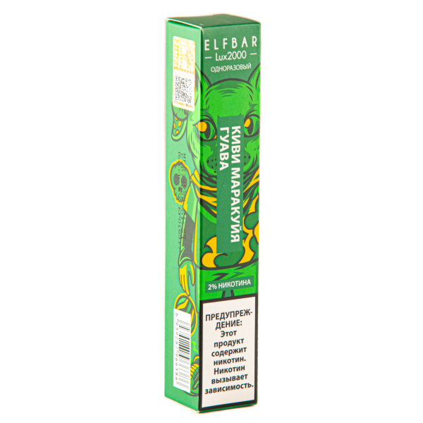 ELF BAR LUX Kiwi Passionfruit Guava (2000 затяжек) 20 мг в Санкт-Петербурге