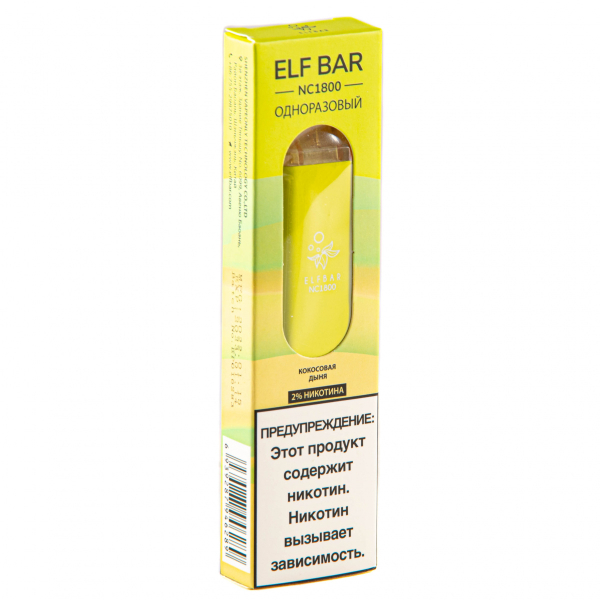 ELF BAR NC Coconut Melon (1800 затяжек) 20 мг в Санкт-Петербурге