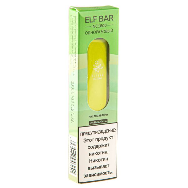 ELF BAR NC Sour Apple (1800 затяжек) 20 мг в Санкт-Петербурге