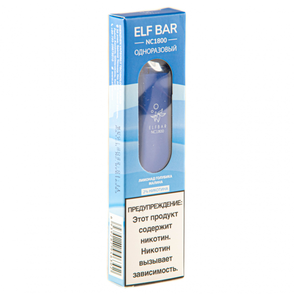 ELF BAR NC Blue Razz Lemonade (1800 затяжек) 20 мг в Санкт-Петербурге
