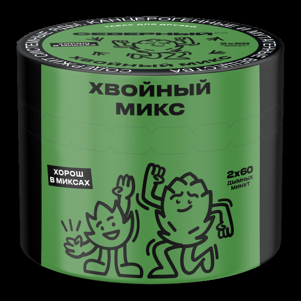 Табак Северный Хвойный микс  40 грамм в Санкт-Петербурге