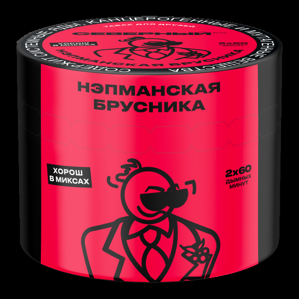 Табак Северный Нэпманская брусника  40 грамм в Санкт-Петербурге