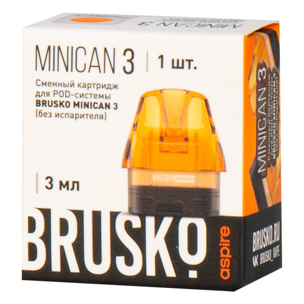 Картридж Brusko Minican 3 оранжевый в Санкт-Петербурге